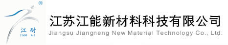 蘇州明潮包裝制品有限公司